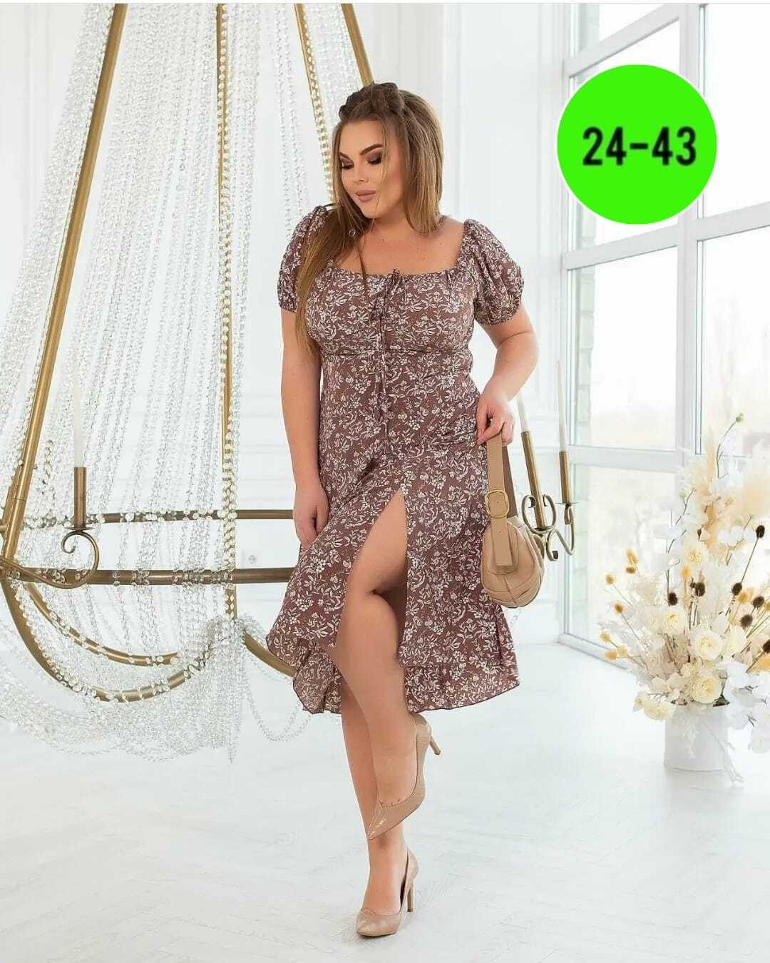 стильное платье,женские платья больших размеров,платья,платье женской,нарядное платье