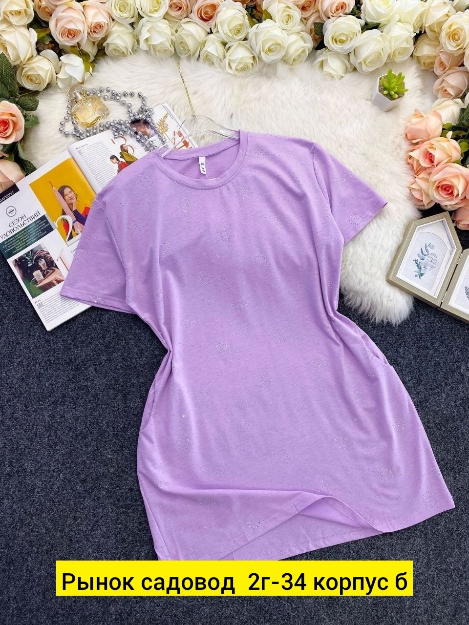 , ,туника женская,женская футболка,платье женской