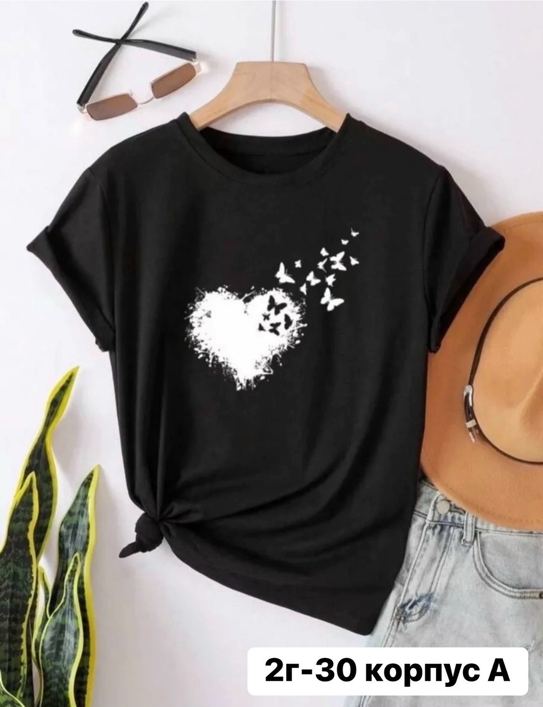 футболки женская,топы и футболки,женские футболки с принтом,футболка женская белая,стиль футболка