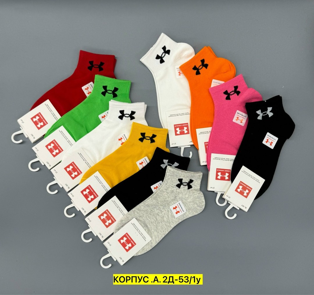 носки under armour,комплект носков under armour,носки мужские under armour,носки мужские,комплект носки мужские