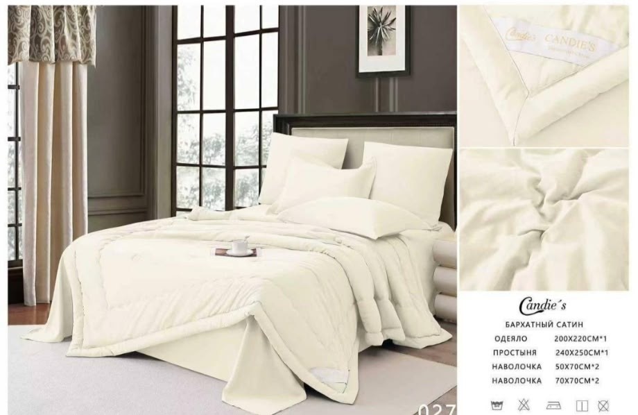 одеяло mency страйп-сатин средней плотности с простыней и наволочками,постельное белье с одеялом candie's сатин,одеяло candie's однотонное с простыней и наволочками odcano016,комплект постельного бель