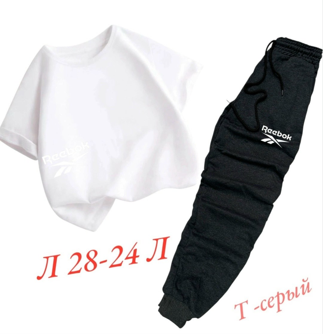костюм спортивный,спортивные костюмы на флисе,спортивные костюмы женские,спортивный костюм одежда,спортивные костюмы двойка