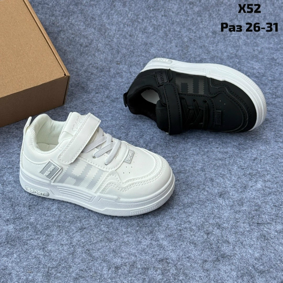 детские кроссовки,кроссовки,кроссовка детская,кроссовки для детей,кроссовки эко