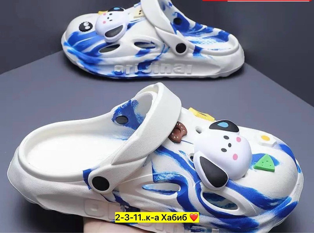 ,детские кроксы,пляжная ,кроксы сланцы женские,резиновые сабо