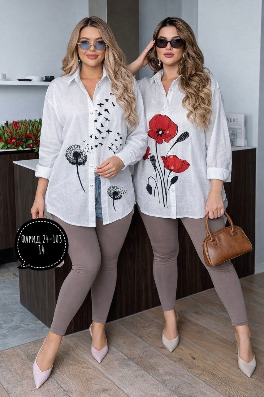 женская рубашка,туника женская рубашка,блузка рубашка,рубашка модная,женская рубашка больших размеров