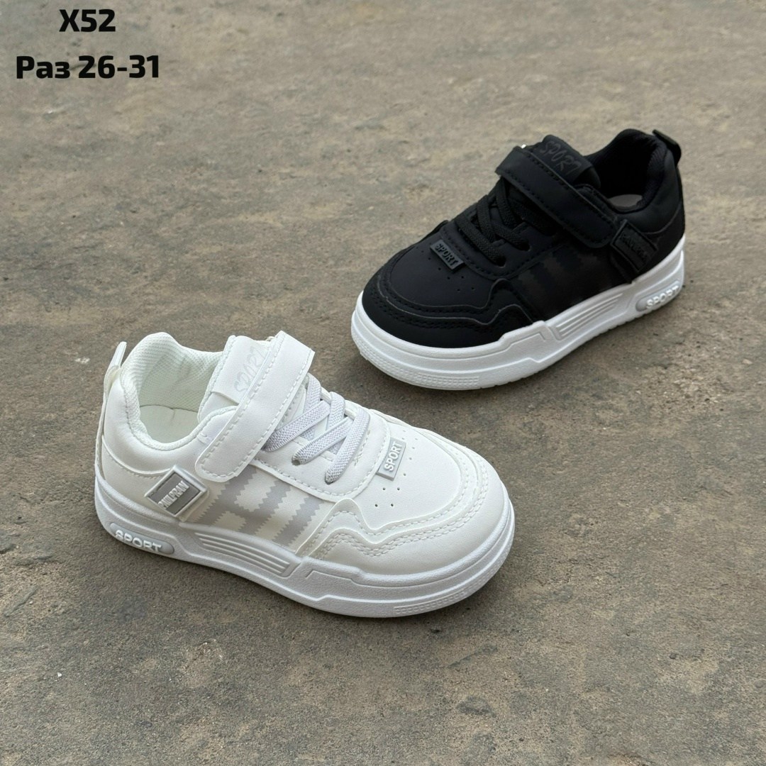 детские кроссовки,кроссовки для девочек,кроссовки детские для девочек,детская , спортивная