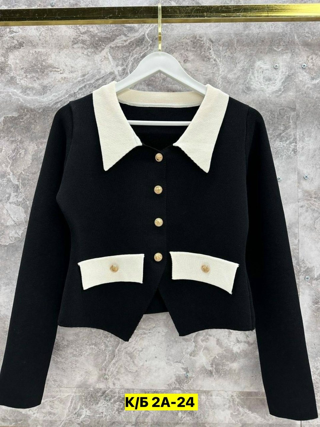 жакет с золотыми пуговицами,жакет,кофта женская,кардиган,женский кардиган