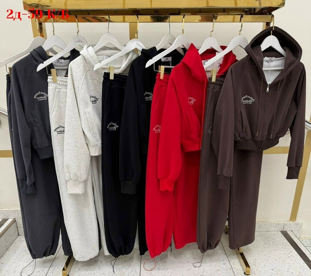 спортивный костюм спортивные костюмы,спортивный костюм женский,спортивный костюм,женский красный костюм miu miu,женский костюм