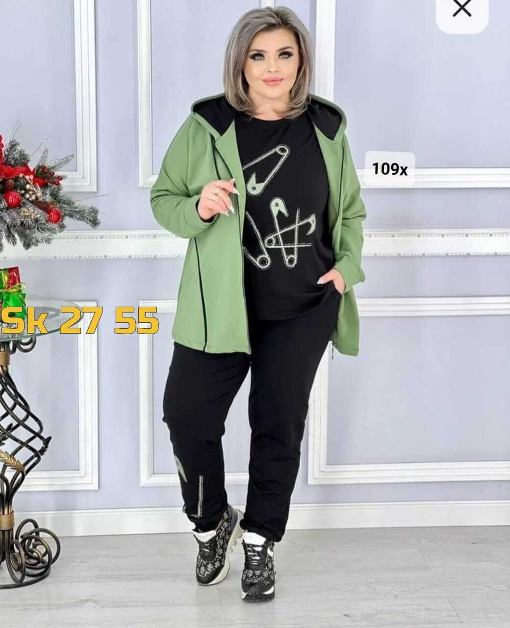 спортивные костюмы женские,женские костюмы,,толстовка женская,женская кофта