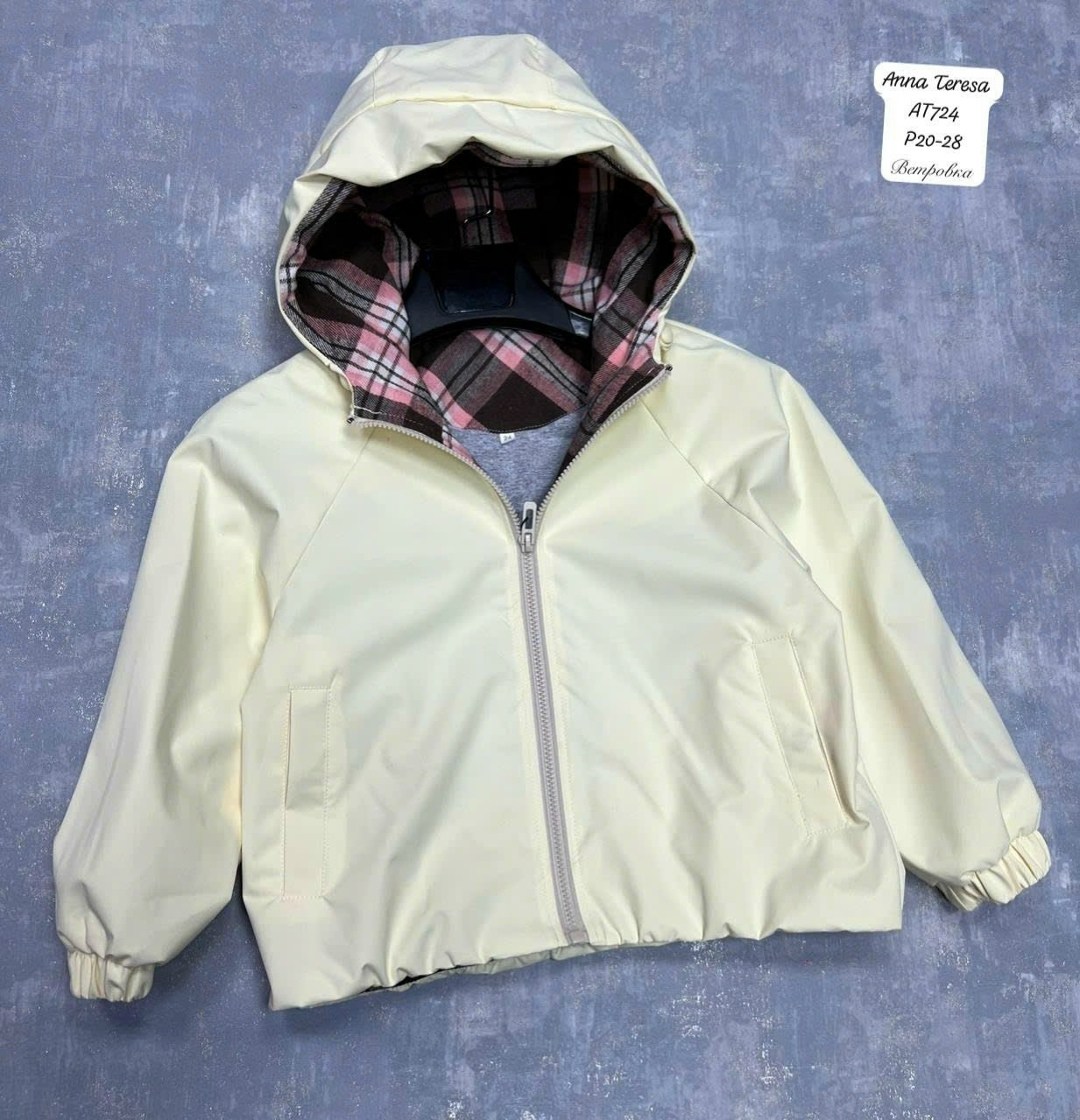 демисезонная куртка,ветровка,детская куртка,куртка с капюшоном,куртка ветровка