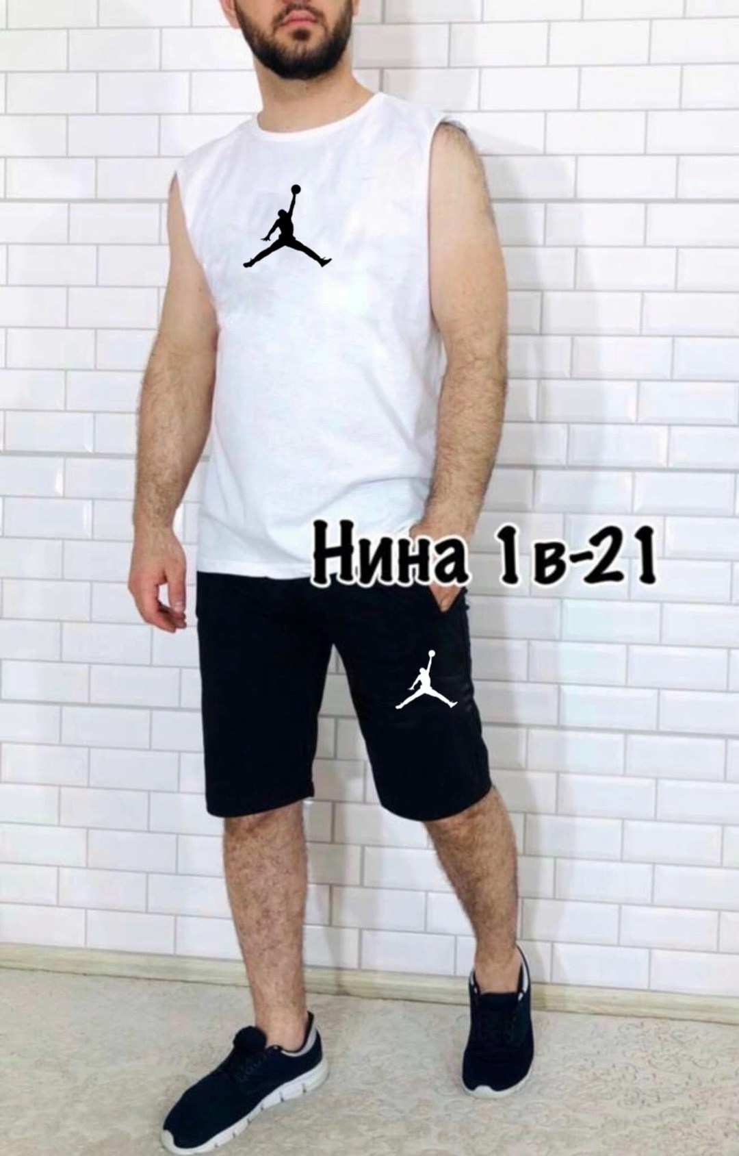 спортивный костюм футболка шорты,костюм спортивный мужской,костюм спортивный летний с футболкой и шортами,костюм мужской,костюм для мужчин