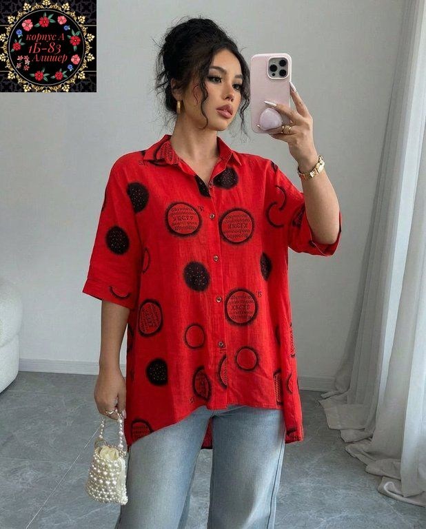 стильная блуза,блузка модная,женская рубашка,дизайнерские блузки,блузка рубашка