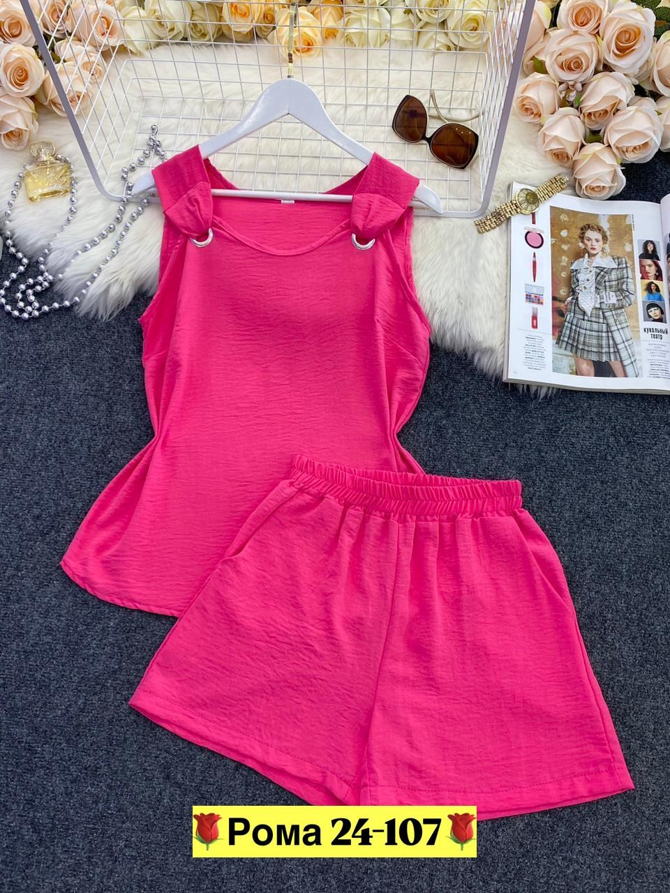 женские летние костюмы,платье сарафан пляжный,женские летние комплекты,летнее женское платье,платье летнее пляжное