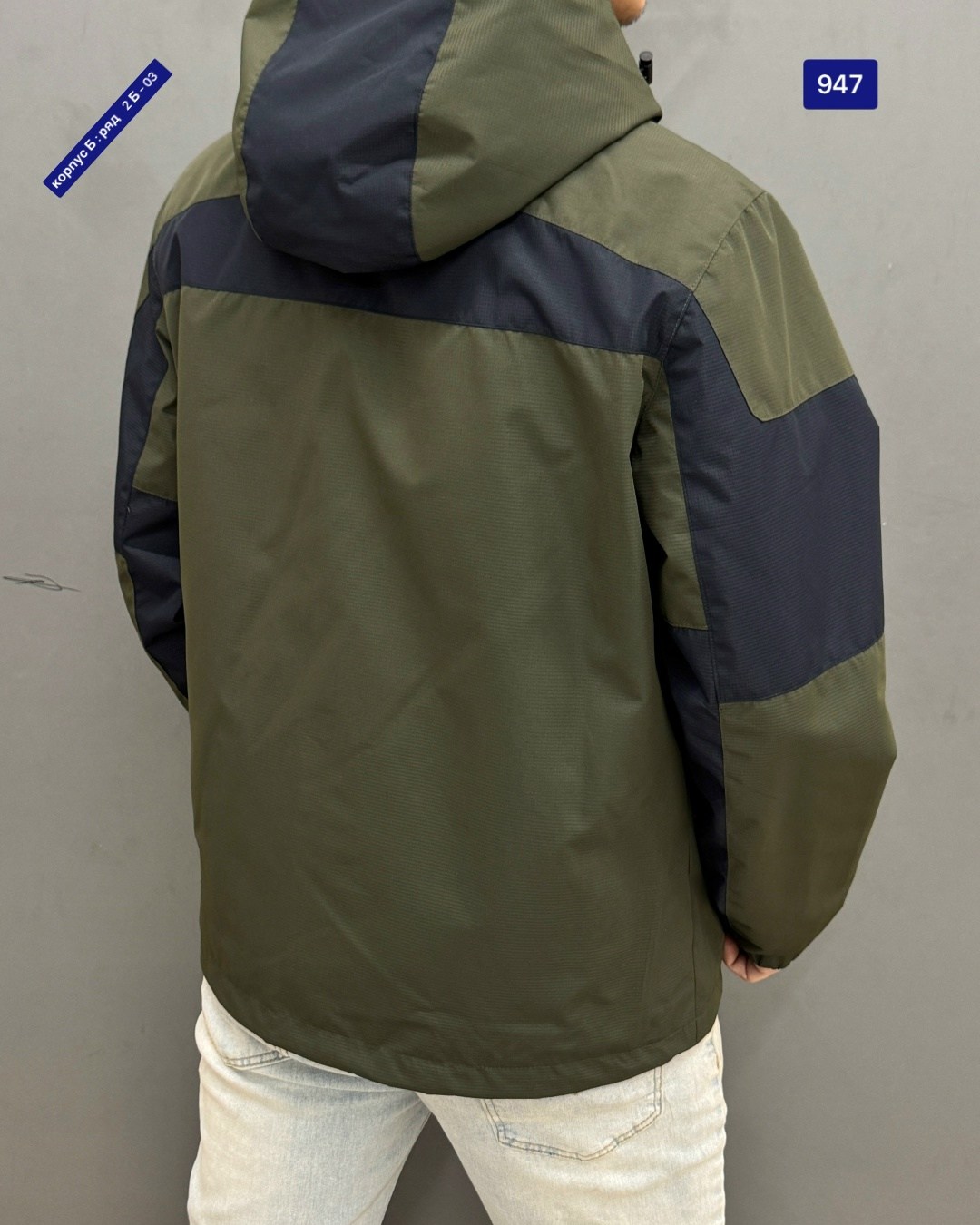 куртка мужская демисезонная columbia,куртка мужская columbia,куртка мужская columbia демисезонная новая,мужская зимняя куртка columbia размер 54,мужская куртка columbia зимняя