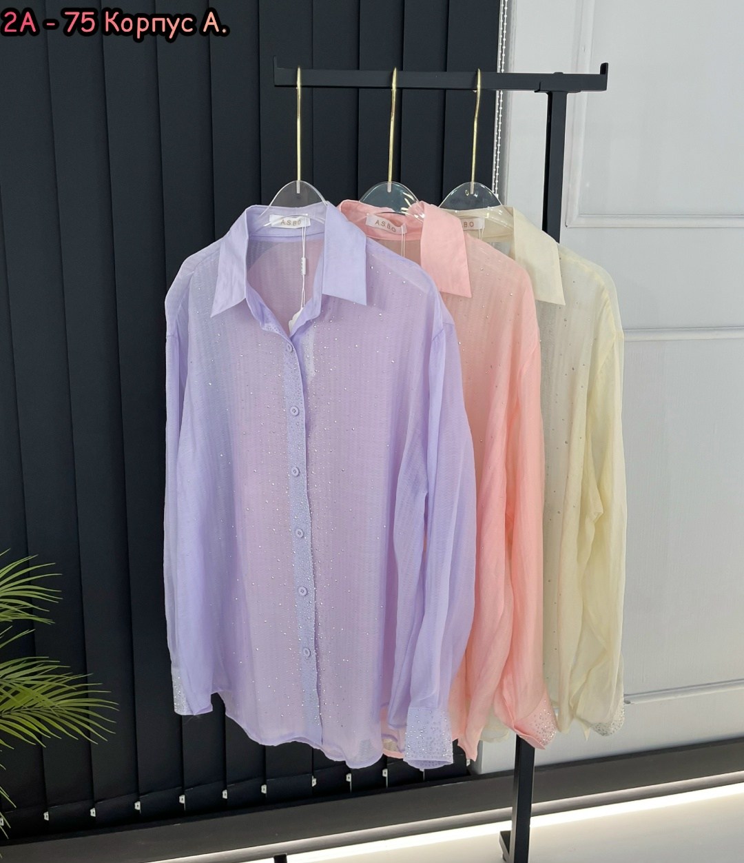 повседневная рубашка,женская рубашка,женская блузка рубашка,рубашка,рубашка блузка