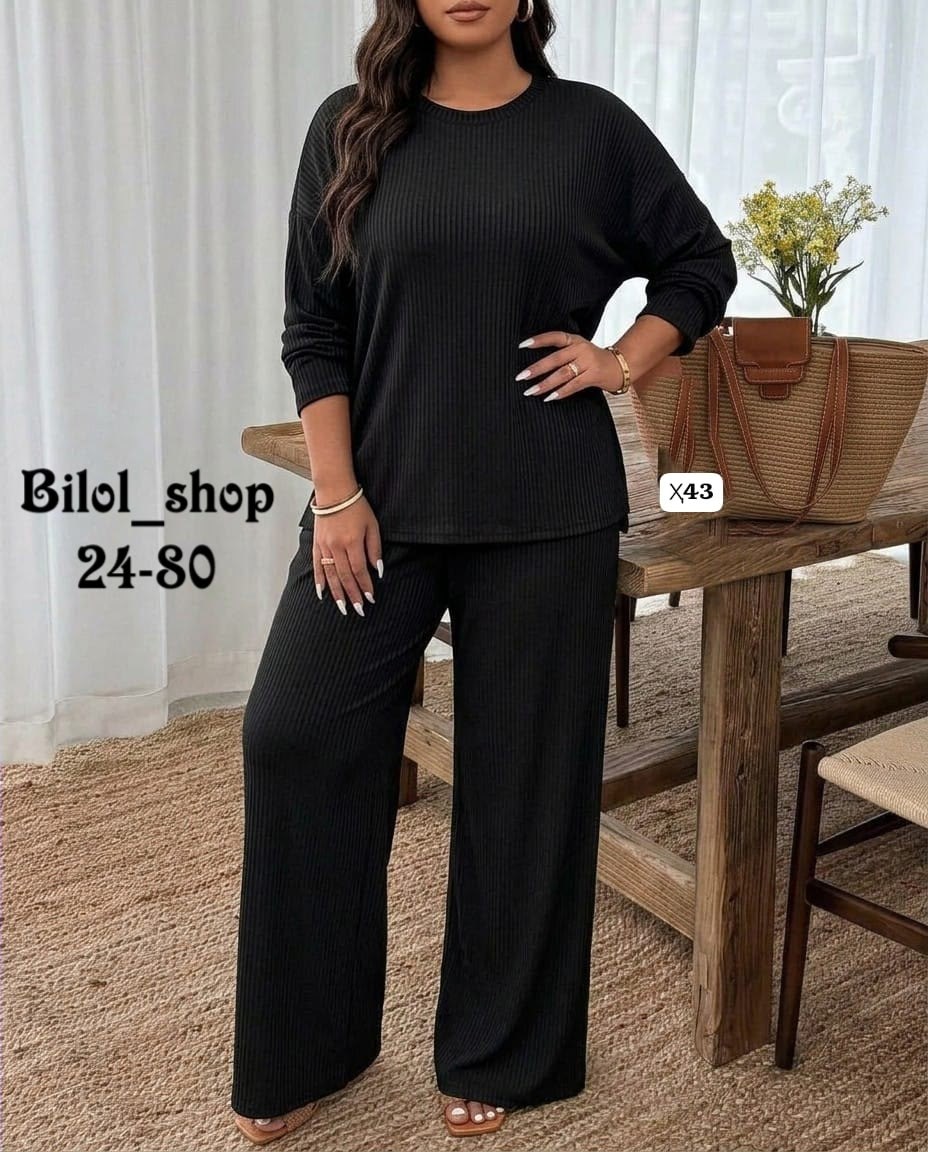 костюм трикотажный женский,женские костюмы,трикотажные костюмы,костюм лапша с брюками,костюм с брюками