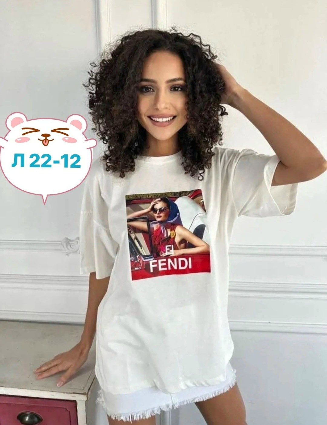 футболка оверсайз с принтом удлиненная варенка,футболка оверсайз с принтом удлиненная варенка italomania,футболка оверсайз с принтом варенка oso&oso цвет серый,футболка оверсайз с принтом варенка,футб