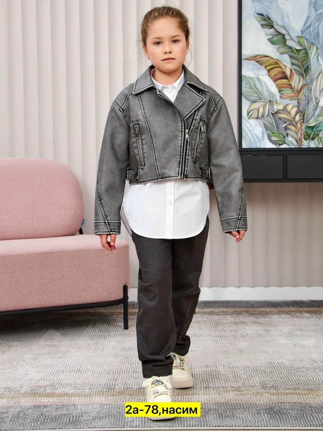 кожаная куртка косуха,косуха куртка,косуха для девочки,кожаная куртка,повседневная куртка