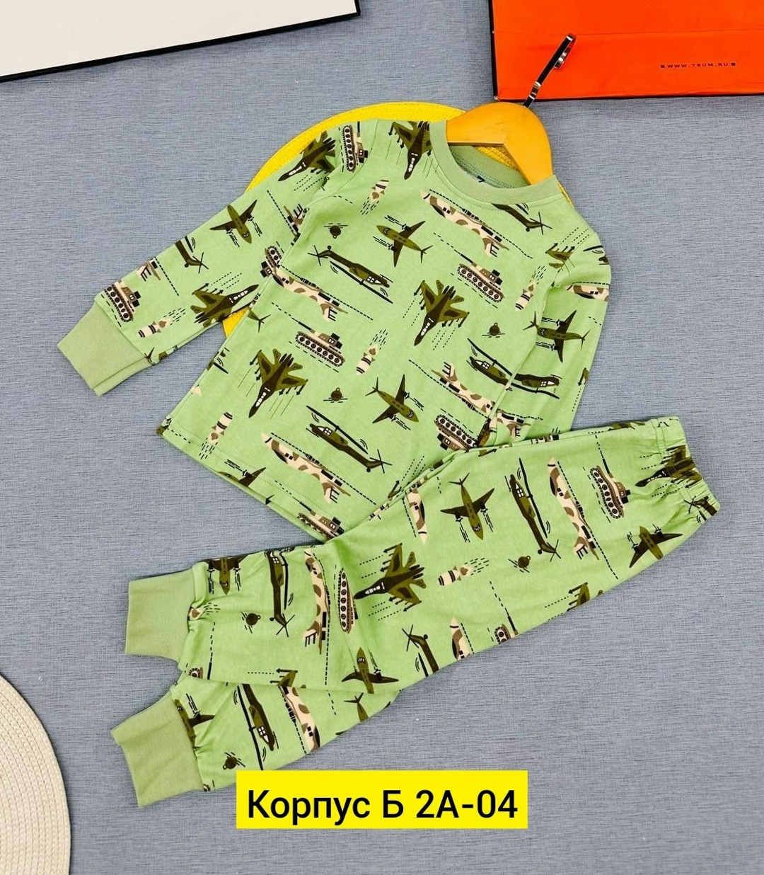 пижама для мальчика,пижама для мальчика acoola,пижама детская kogankids 552-814-08 синий набивка,пижама для мальчика 122,пижама апрель для мальчиков