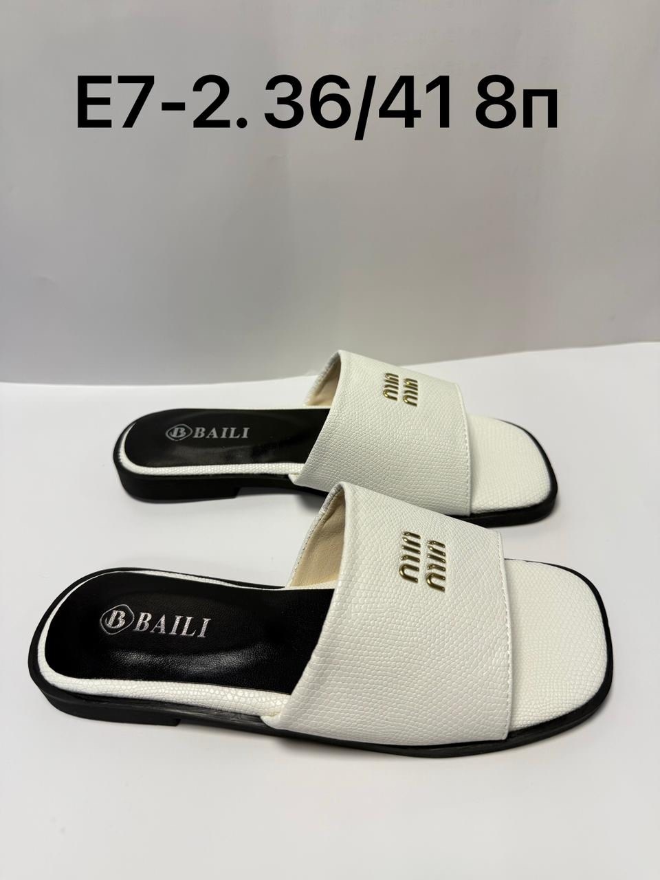 шлепки эрмес коричневые,шлепанцы hermes,мужские шлепанцы,сандалии hermes,женские шлепанцы