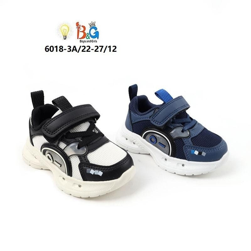 ,детские сандалии,детская ,сандалии для мальчика детские,сандалии для мальчика