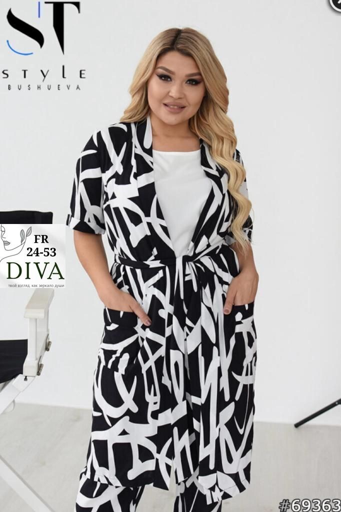 женские костюмы больших размеров,летний брючный костюм,летние костюмы,костюм женский,брючные костюмы женские