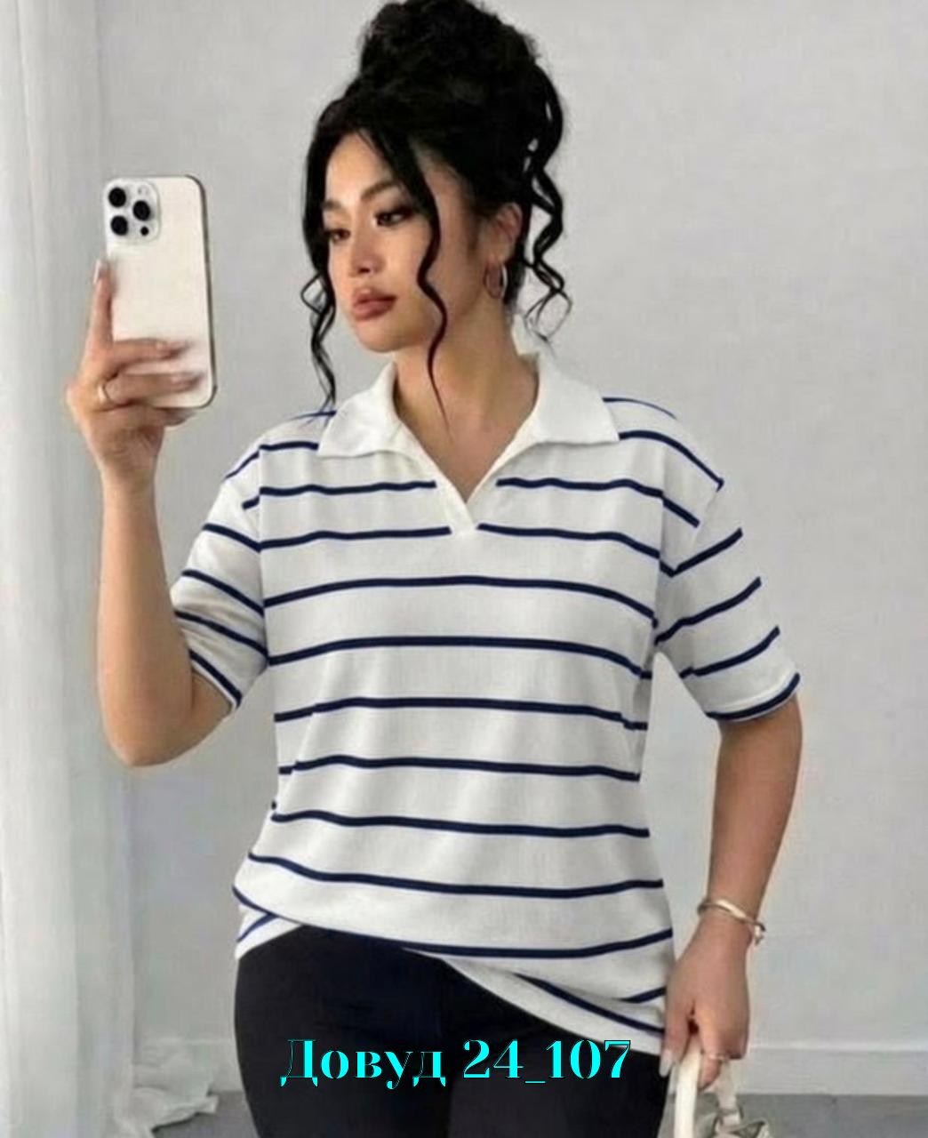 женская кофта,джемпер для женщин,футболки женская,блузка кофта,поло кофта