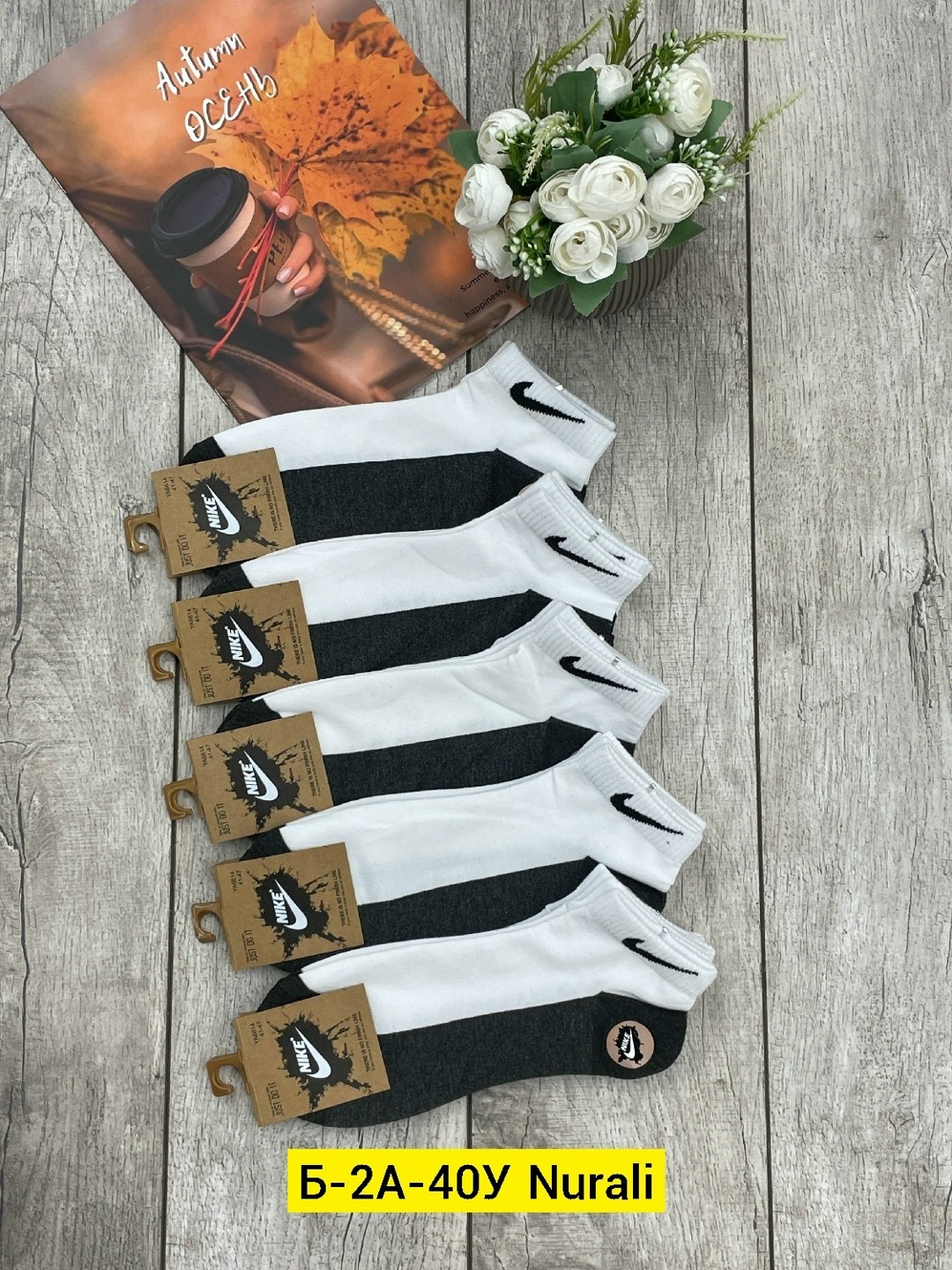 носки мужские короткие хлопок,носки универсальные,носки мужские спортивные,носки мужское,носки зувей мужские укороченные