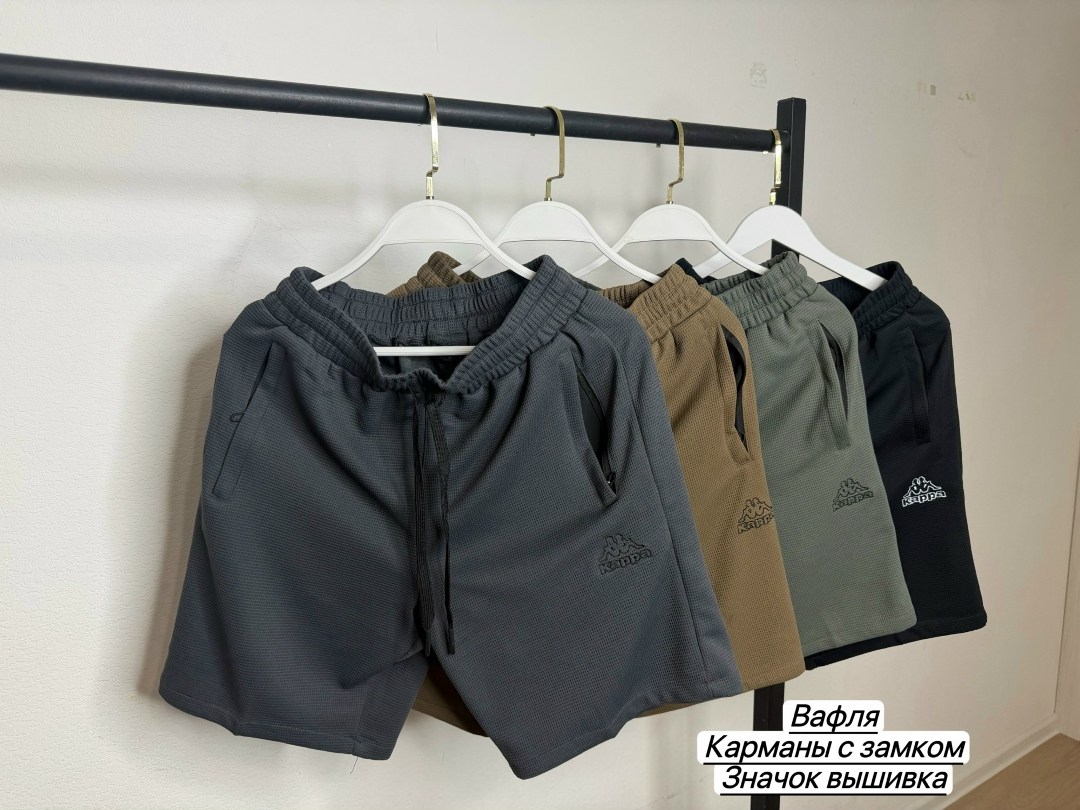 шорты мужские,повседневные шорты,шорты летние мужские,шорты для мужчин,шорты хаки