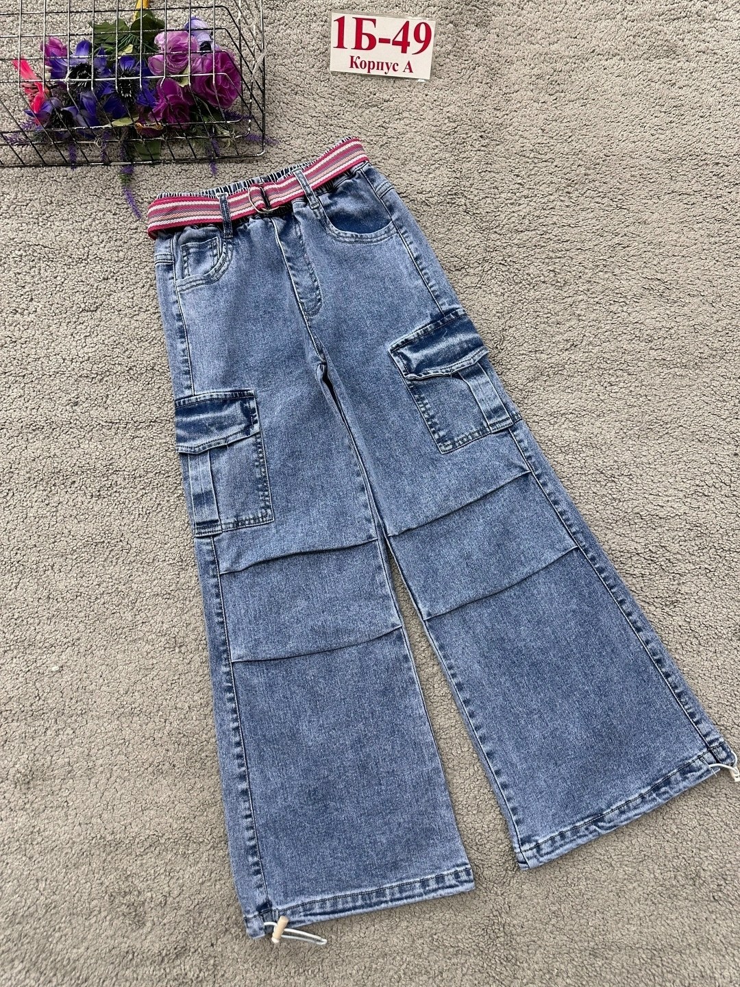 штаны джинсы,джинсы карго,брюки карго для девочек,карго джинсы девочки,подростковые джинсы