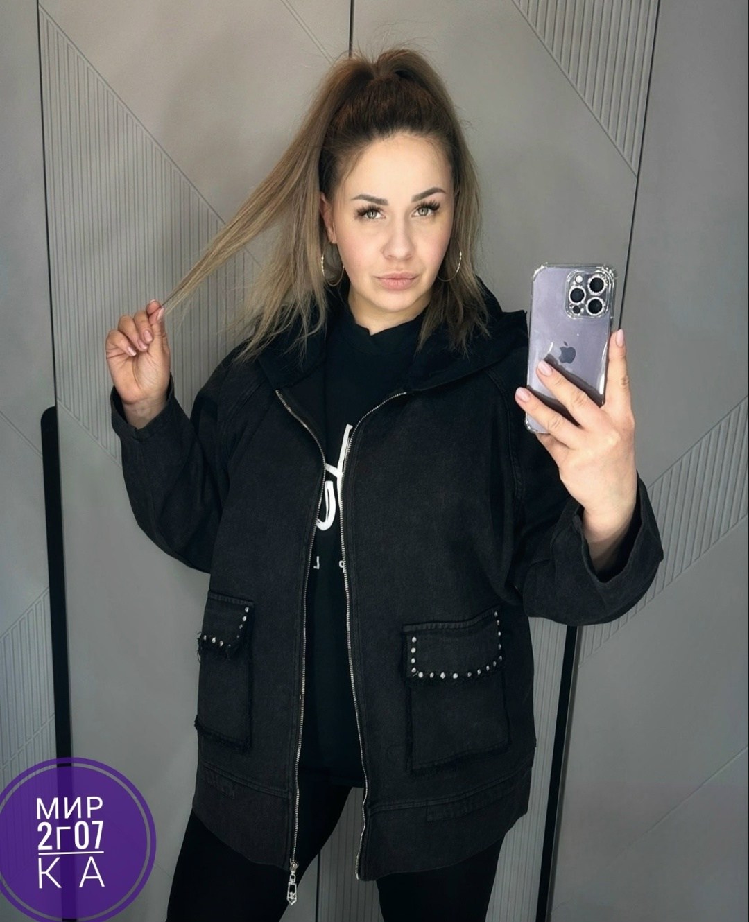 куртка женская,куртка,женская демисезонная куртка,куртки ,куртка плащевка