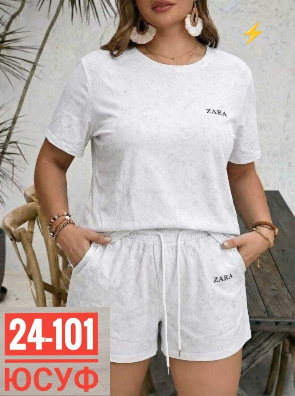 женские костюмы,костюм повседневный,женский костюм с шортами,костюм двойка женская,костюм женский летний