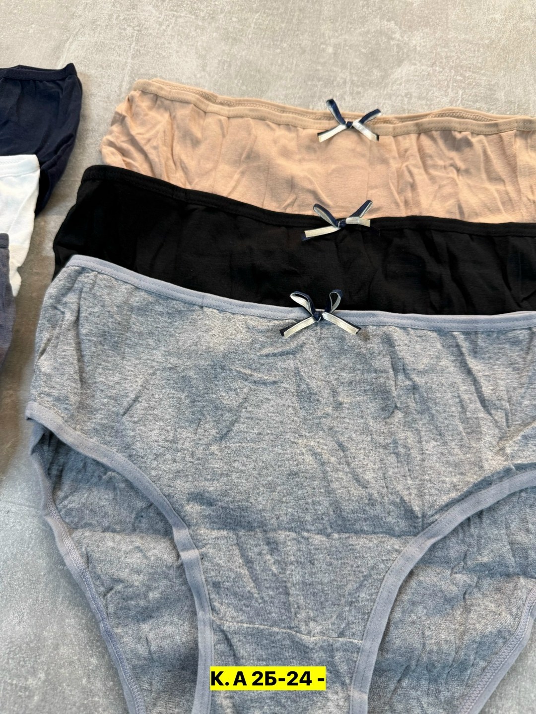 комплект трусов женские,трусы слипы 7 шт набор хлопковые nicoletta,комплект трусов,комплект трусов слипы,трусы женские хлопок