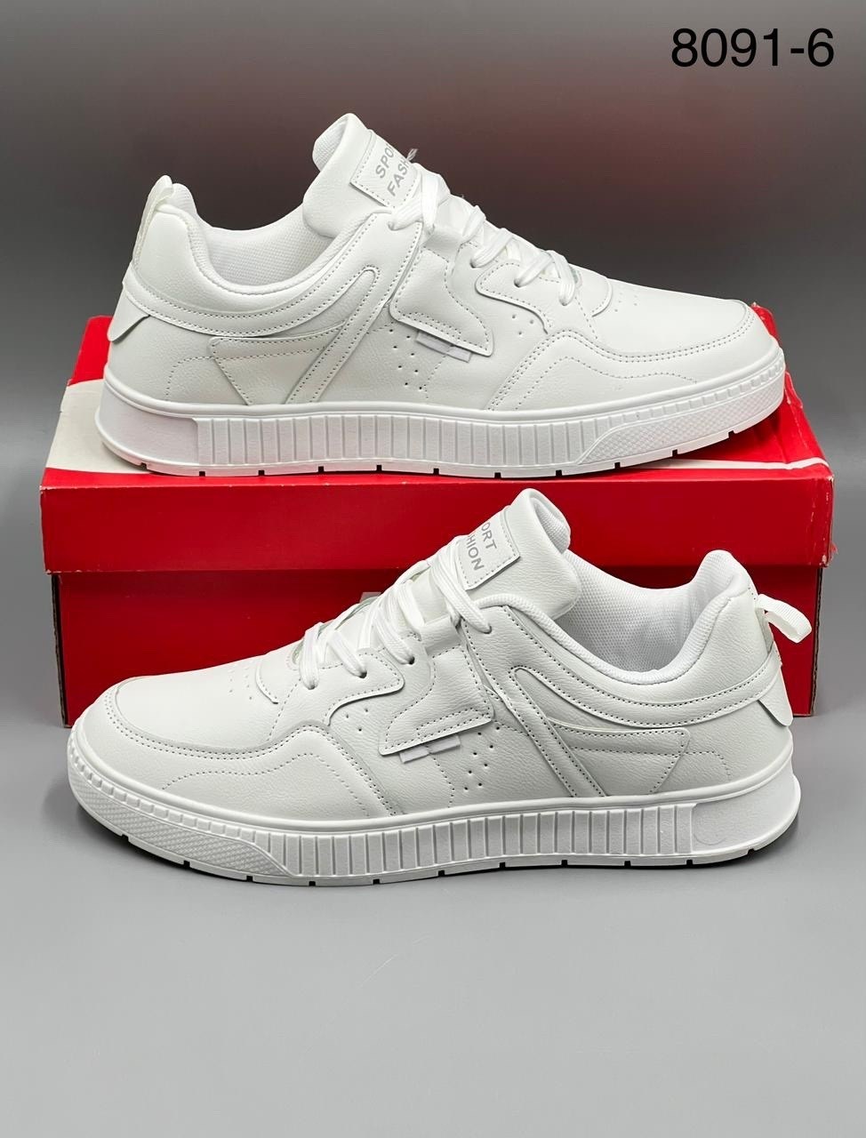 кроссовки,кроссовка мужской,кроссовки низкие,женские кроссовки, спортивная