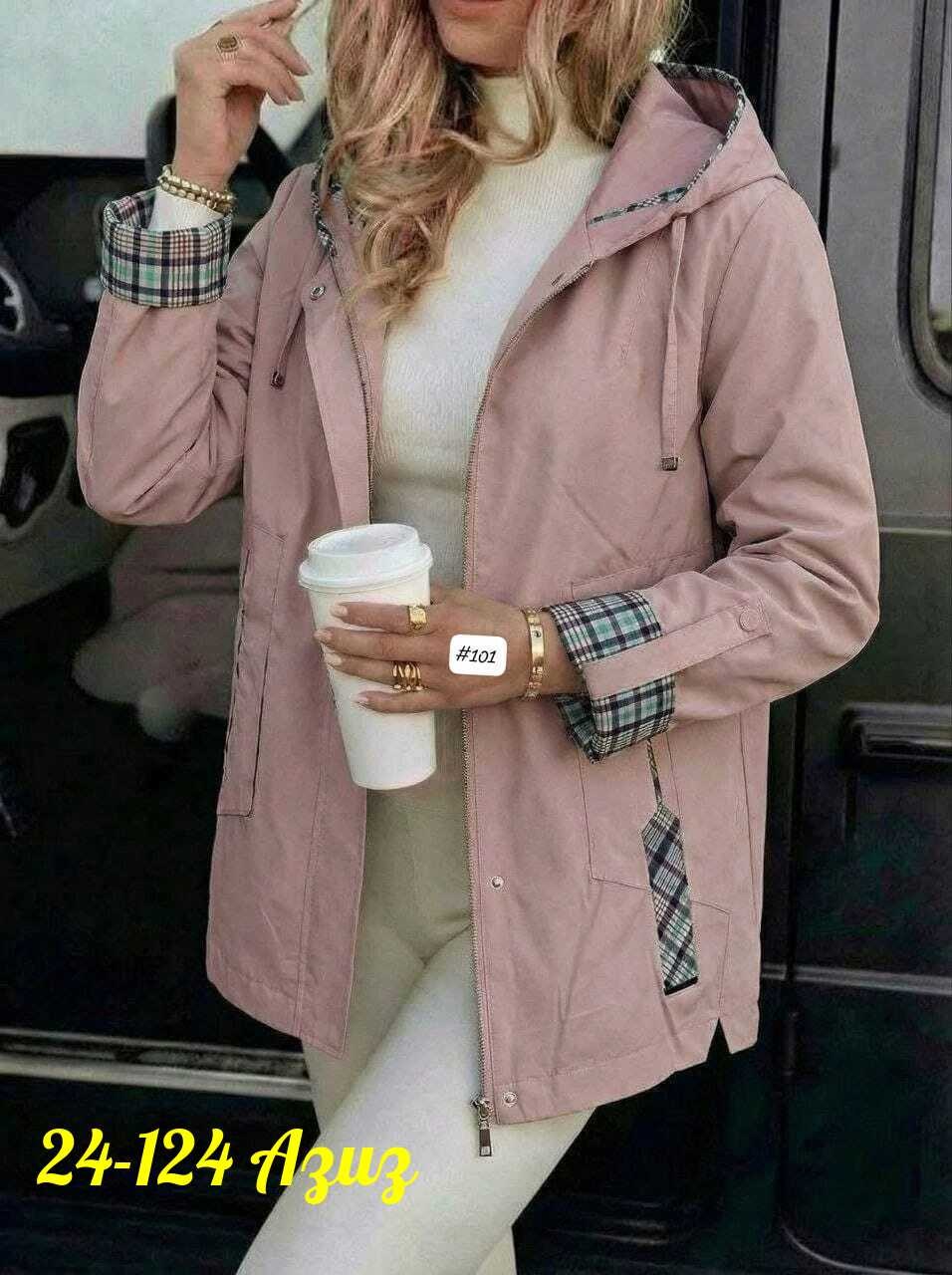 женская куртка,ветровка женская,куртка демисезонная,куртка,женская демисезонная куртка