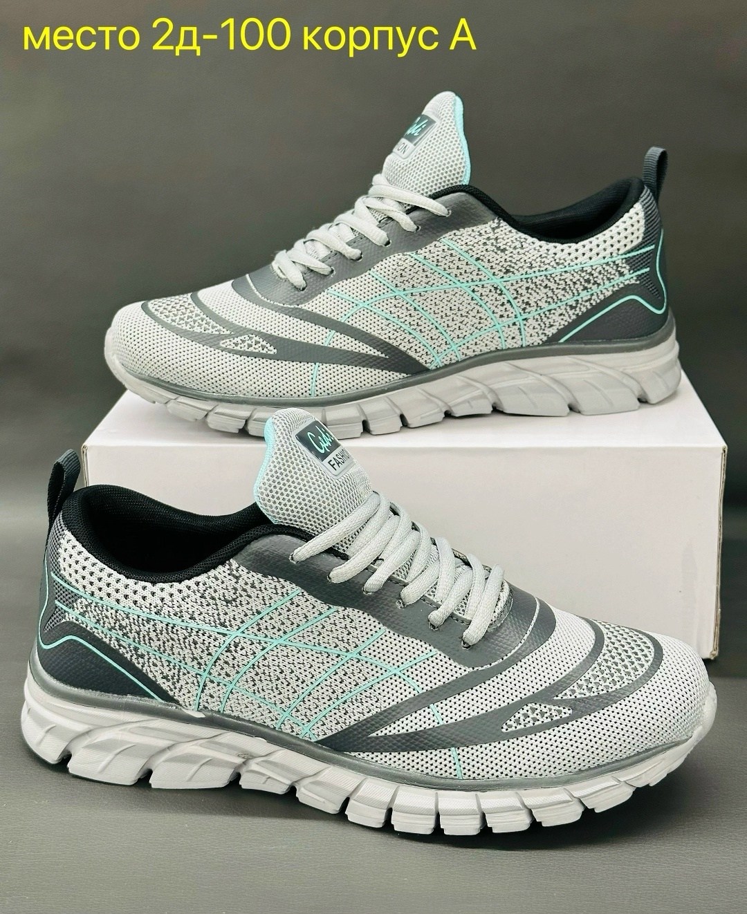 мужские кроссовки,кроссовка мужской,кроссовки,черные мужские кроссовки,мужские летние кроссовки