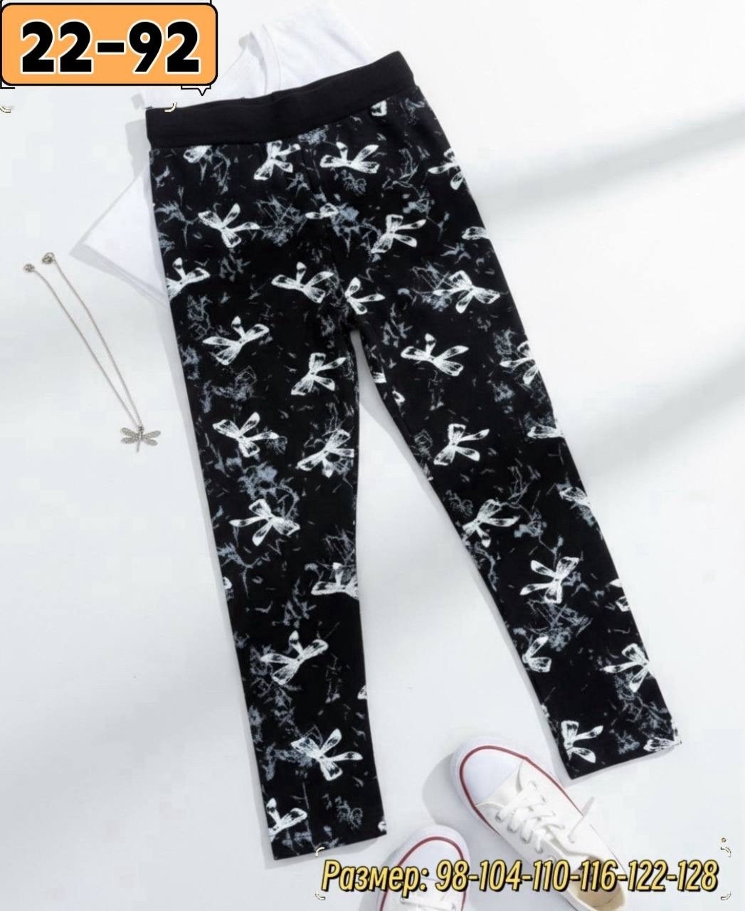 остин легинсы для девочек,леггинсы для девочек,лосины для девочек,брюки для девочек,легинсы для девочек