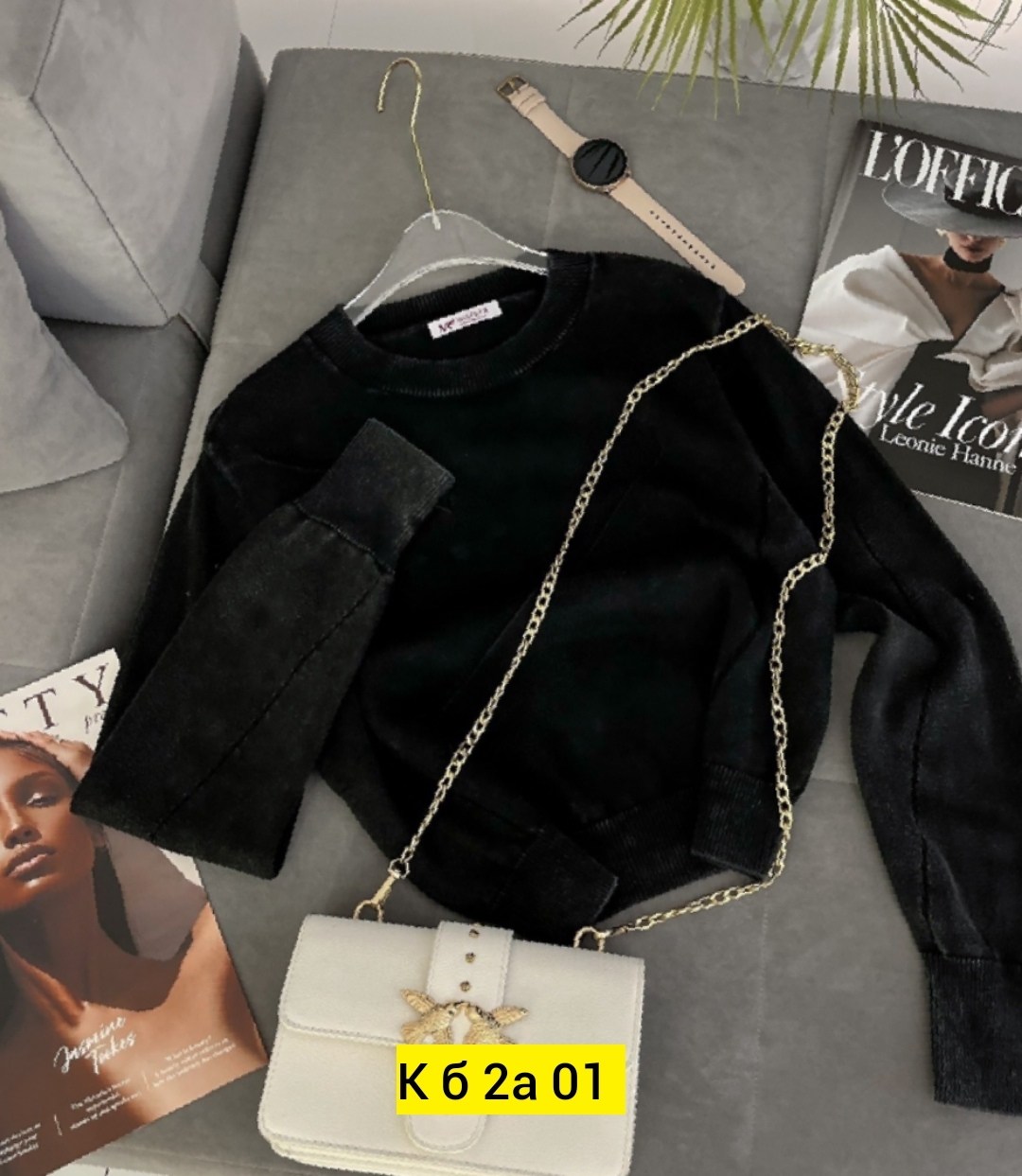 женская кофта,кофта,свитшот женская,свитер кофта,стильный свитшот