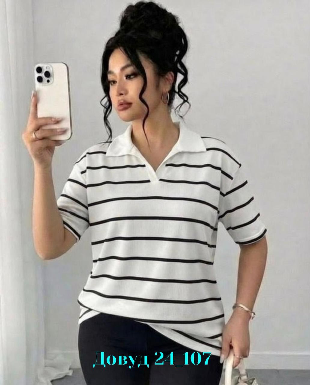 женская кофта,джемпер для женщин,футболки женская,блузка кофта,поло кофта