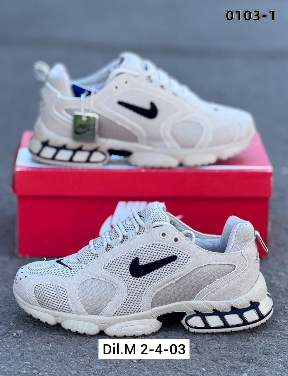 nike air zoom spiridon cage 2 stussy,nike air zoom spiridon cage 2 stussy fossil,nike air zoom spiridon cage 2,кроссовки nike stussy air zoom spiridon,кроссовки nike x stussy air zoom spiridon cage