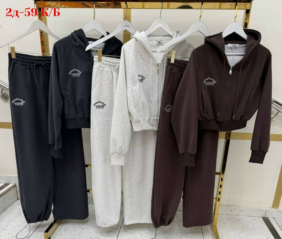 спортивный костюм спортивные костюмы,спортивный костюм женский,спортивный костюм,женский красный костюм miu miu,женский костюм