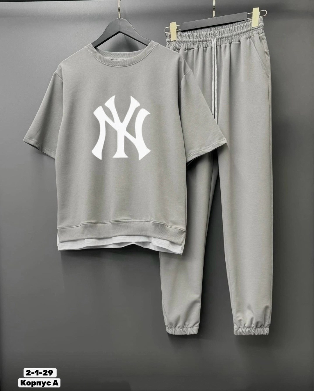 спортивные костюмы,костюм двойка,спортивные костюмы женские,мужские спортивные костюмы