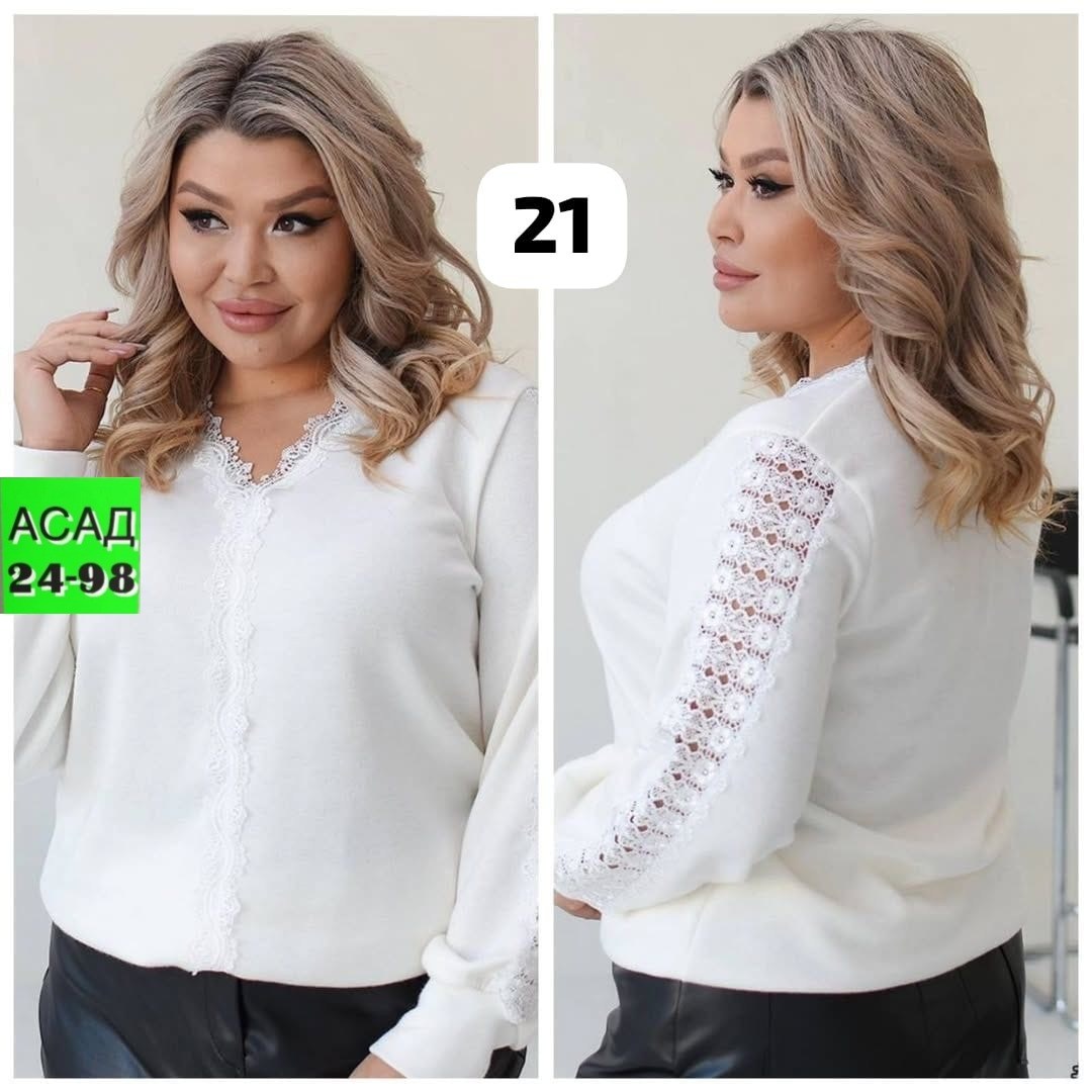 кофта женская,кофта с кружевами,нарядная кофта,женская блуза,нарядная кофточка