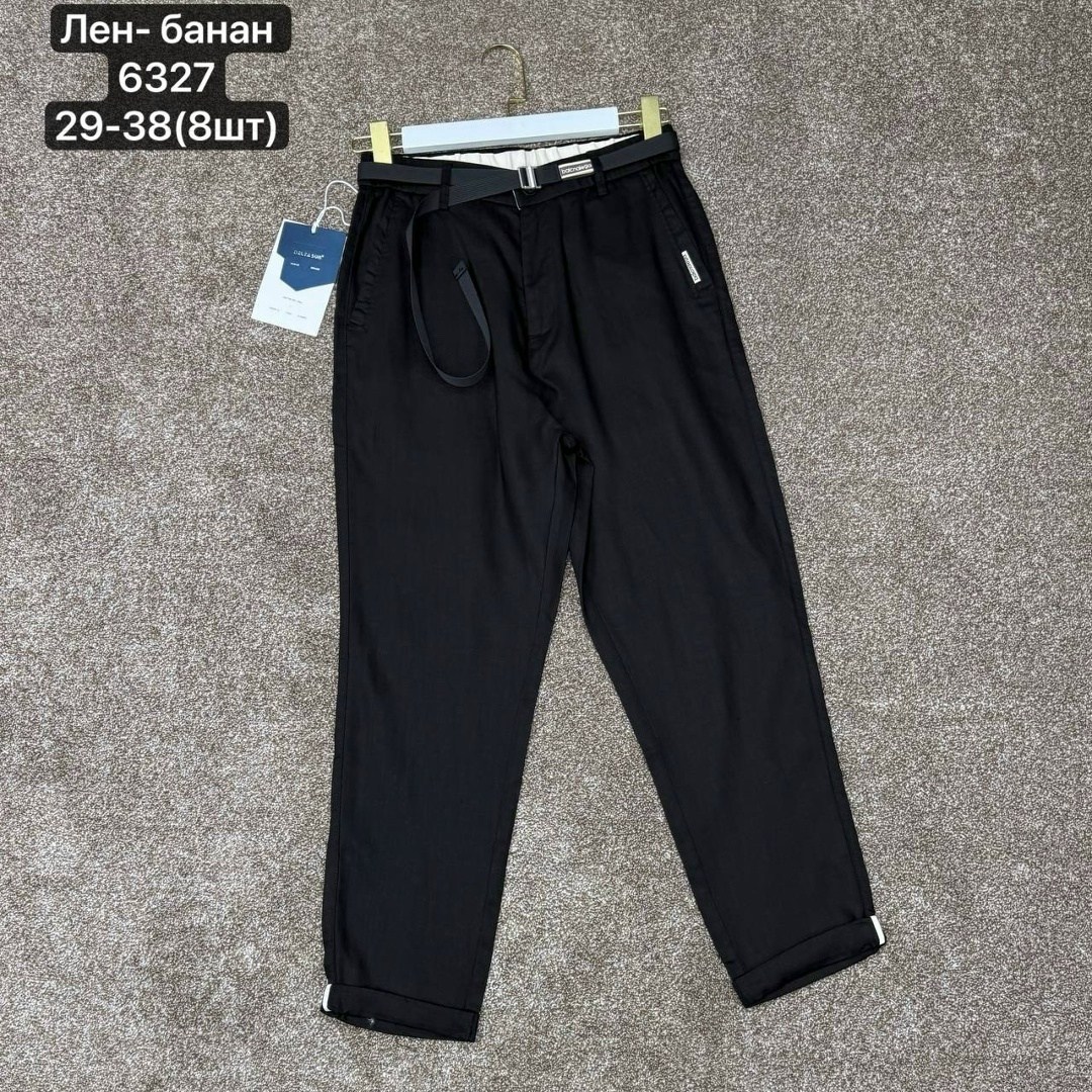 брюки,школьные брюки,брюки классические,брюки для девочек,повседневные брюки
