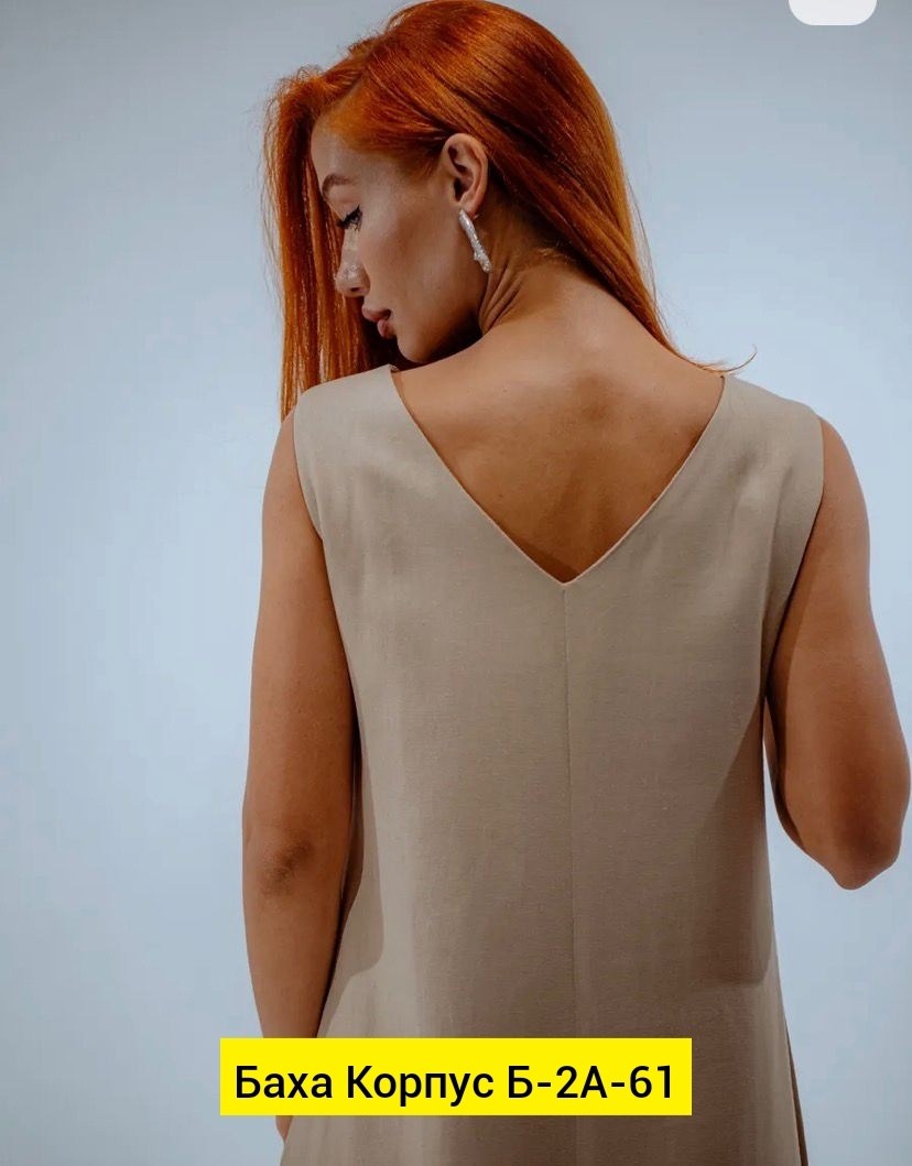 юбка,атласная юбка,юбка женская,модели юбки,юбка с разрезом