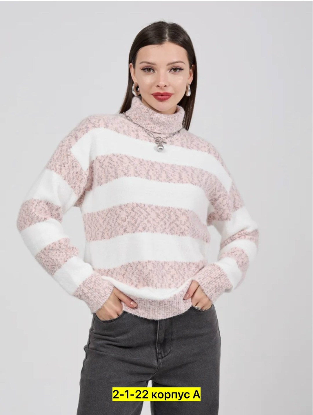 свитера женские,женские вязаные свитера,свитер,свитер женский кофта,свитер женский джемпер