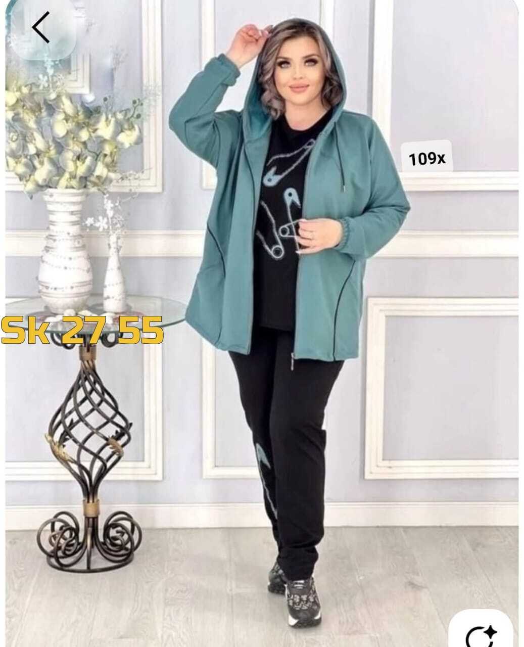 спортивные костюмы женские,женские костюмы,,толстовка женская,женская кофта