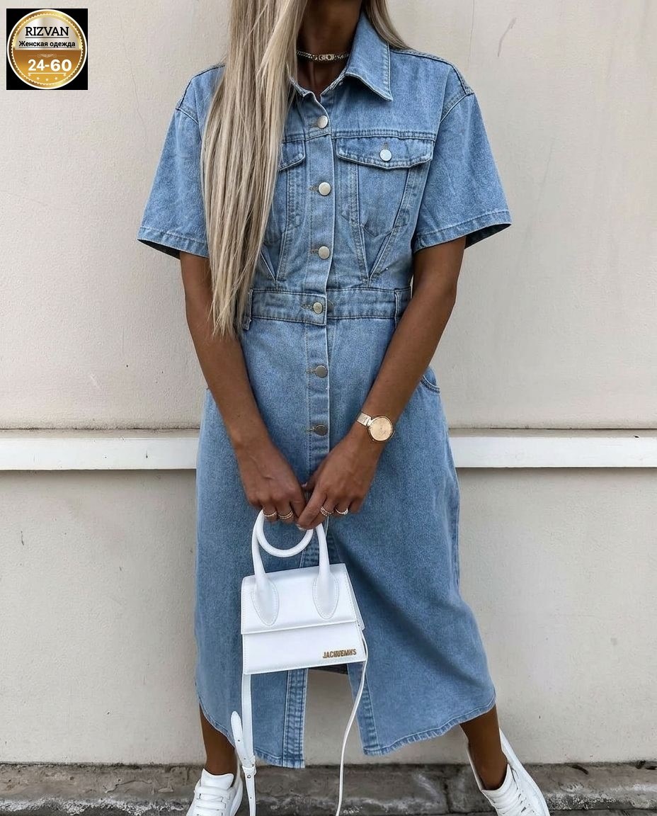 джинсовое платье сарафан миди style spark,джинсовое платье,женское джинсовое платье,джинсовое платье миди,платье джинс