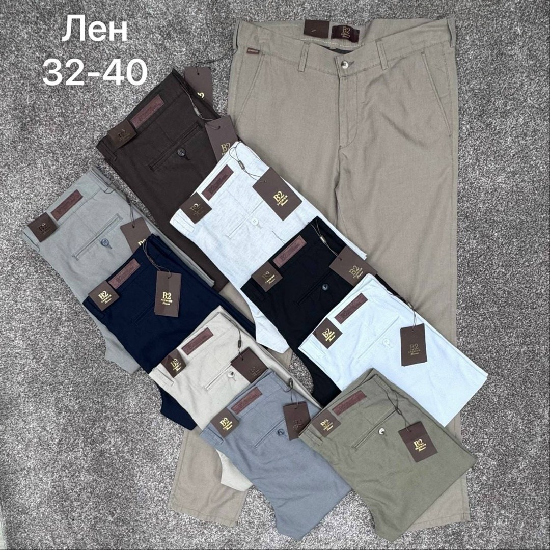 брюки мужские,мужские повседневные брюки,повседневные брюки,брюки мужские классические,джинсы брюки