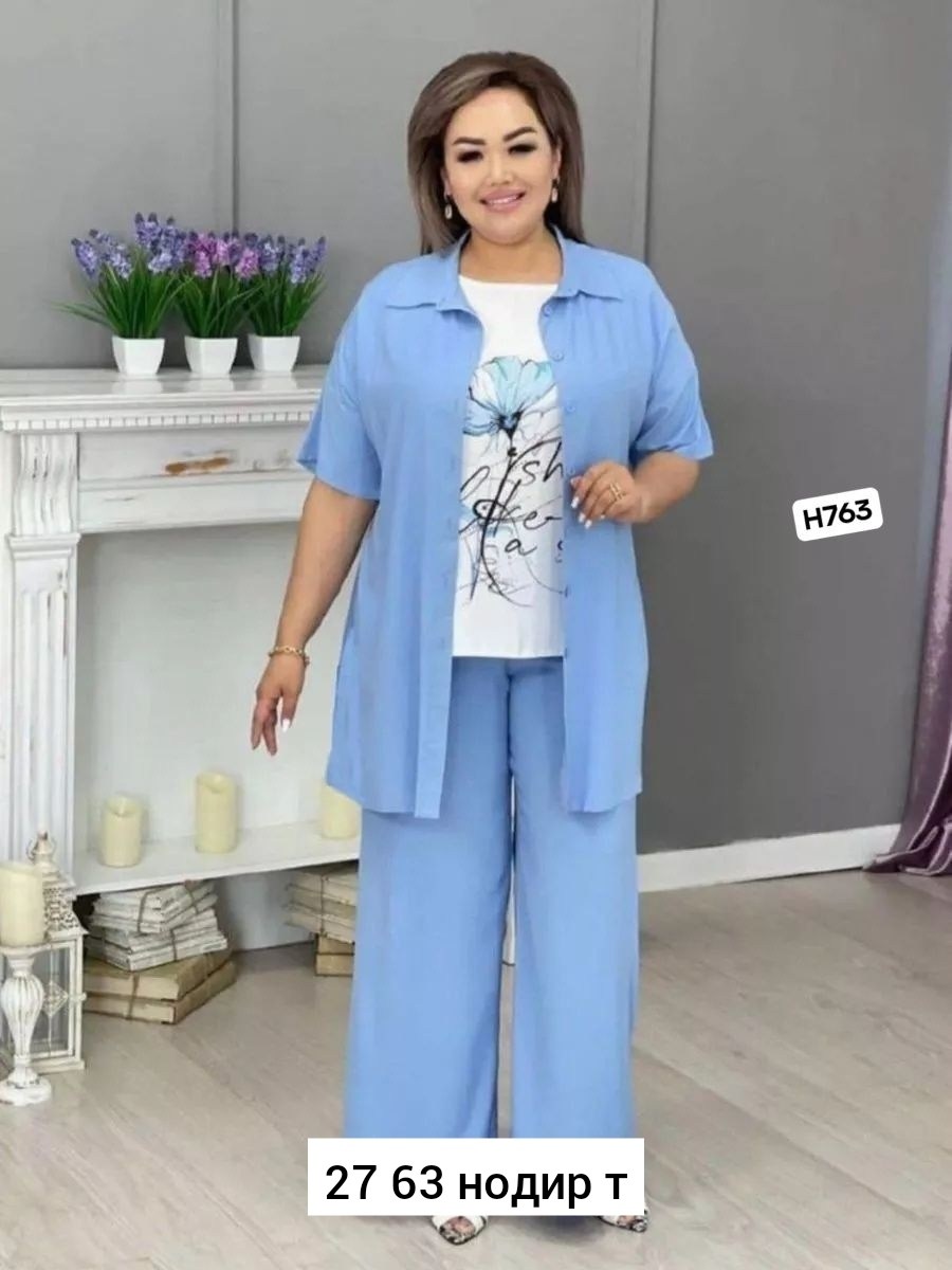 женские костюмы больших размеров,летний брючный костюм,костюм хб женский,летние костюмы женские,костюм женский тройка
